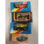 A COLLECTION OF BOXED AND UNBOXED MATCHBOX VEHICLES - ALL MODEL NUMBER 53 OF VARIOUS ERAS AND