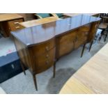 A MAHOGANY STRONGBOW FURNITURE SIDEBOARD, 66" WIDE