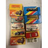 A COLLECTION OF BOXED AND UNBOXED MATCHBOX VEHICLES - ALL MODEL NUMBER 47 OF VARIOUS ERAS AND