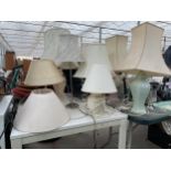 A LARGE ASSORTMENT OF TABLE LAMPS WITH SHADES