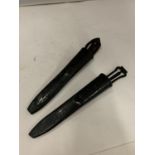 TWO SWISS ARMY BAYONET HOLDERS