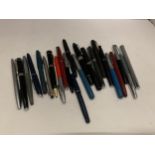 A BOX OF PENS, TO INCLUDE MAINLY FOUNTAIN PENS