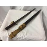 A WORLD WAR I 1907 PATTERN BAYONET 4.35CM BLADE MARKER VICKERS, SCABBARD AND FROG