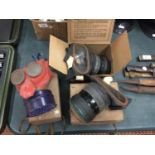 THREE WORLD WAR II PERIOD GAS MASKS IN CARDBOARD BOXES