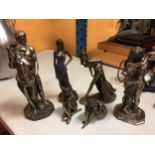 A COLLECTION OF SIX BRONZE EFFECT FIGURES TO INCLUDE TWO EMBRACING COUPLES (ONE BASE A/F), TWO