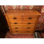 A VICTORIAN SATINWOOD CHEST OF TWO SHORT AND THREE LONG DRAWERS W:105CM D:52CM H:104CM