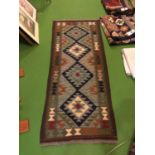 MAIMANA KILIM RUNNER 150CM X 62CM