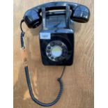 A RETRO WALL MOUNTED PUSH BUTTON TELEPHONE