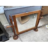 A VICTORIAN STYLE OAK SWING FRAME MIRROR