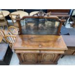 A VICTORIAN WALNUT MIRROR-BACK CHIFFONIER WITH TWO DRAWERS AND TWO CUPBOARDS TO THE BASE, 48" WIDE