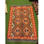 A CHOBI KILIM RUG 120CM X 80CM