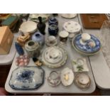 A LARGE QUANTITY OF CERAMICS TO INCLUDE CUPS, SAUCERS, PLATES, VASES, GINGER JARS, ETC