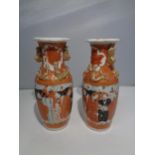 A PAIR OF ORIENTAL STYLE VASES (ONE A/F)