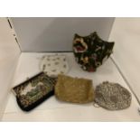 FOUR VINTAGE EVENING BAGS TO INCLUDE BEADED ONES AND A TAPESTRY ONE, ALSO A SHIELD SHAPED DISPLAY