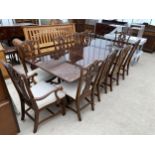 A GEORGIAN STYLE MAHOGANY AND CROSSBANDED TWIN PEDESTAL EXTENDING DINING TABLE, 64 X 44" (2 LEAVES