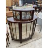 A MID 20TH CENTURY WALNUT BOWFRONT DISPLAY CABINET WITH CURVED FRONT COCKTAIL SECTION, ON CABRIOLE