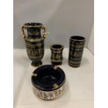 THREE PIECES OF GREEK CERAMICS TO INCLUDE VASES AND AN ASH TRAY