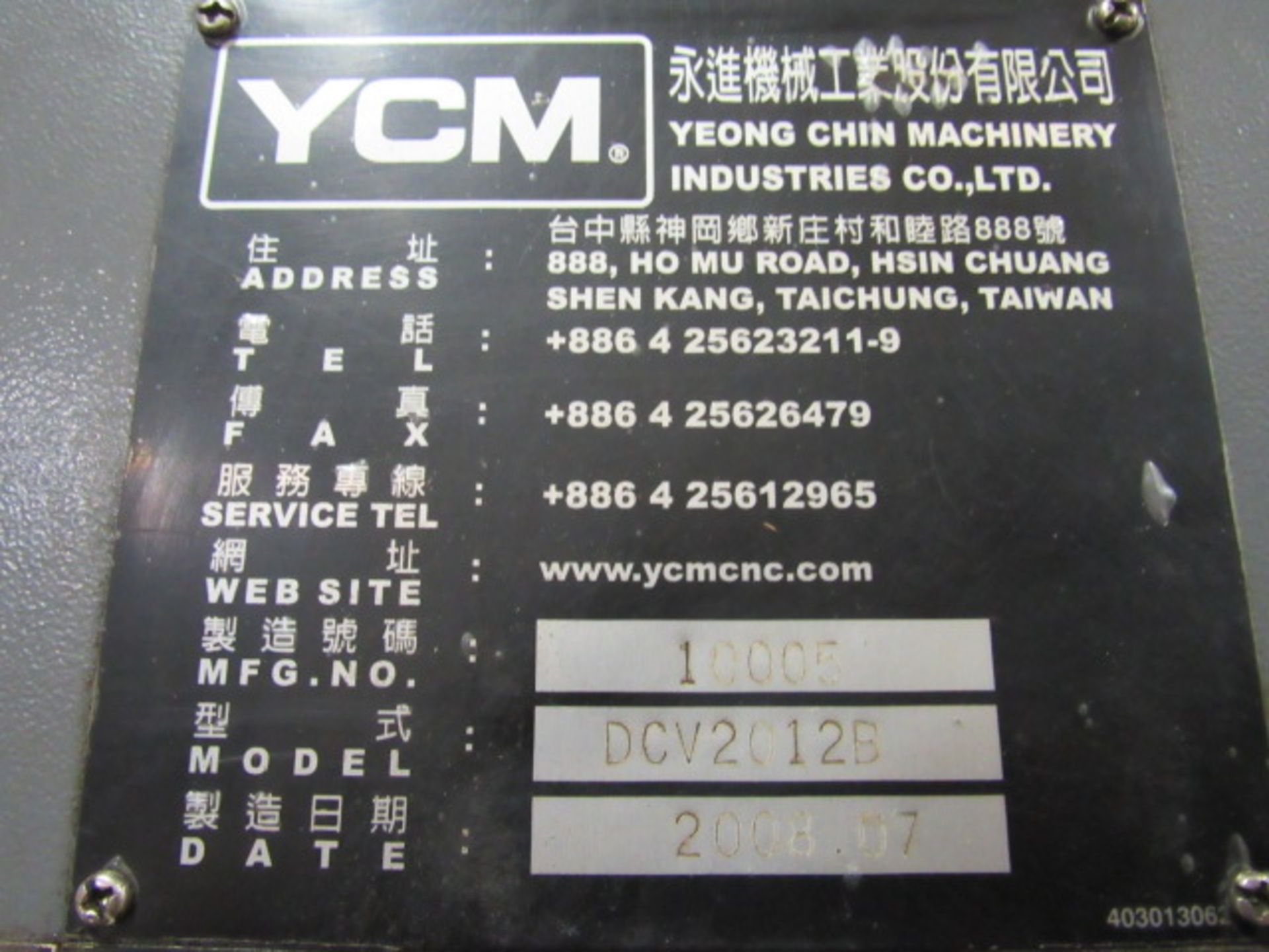 YCM Model DCV2012B 4-Axis CNC Vertical Bridge Mill - Image 10 of 10