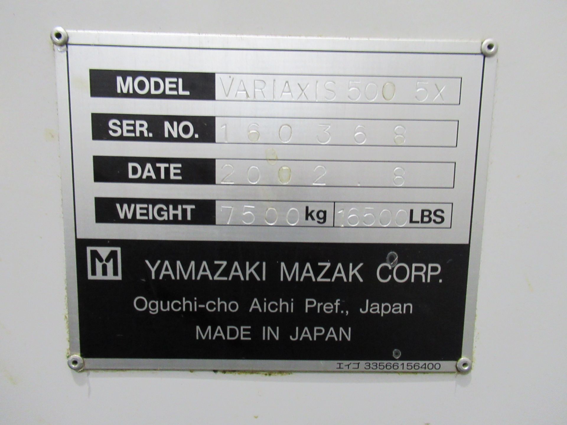 Mazak Variaxis 500-5X CNC Vertical Machining Center - Image 7 of 8