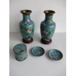 A collection of Cloisonné pieces including a pair of vases etc.