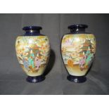 A pair of Satsuma vases