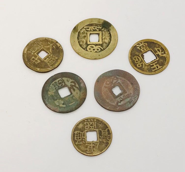 Six Chinese coins - Image 2 of 2