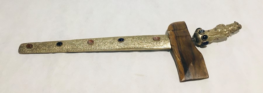 A 20th century Kris (possibly Balinese) with undulating double edged blade. The SCM grip formed as a - Image 27 of 27