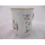 A Chinese export tankard- antique repairs to handle, height 15cm