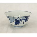 A 17th century Chinese blue and white bowl A/F with six character mark to underside