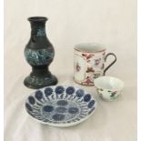 A collection of Oriental china some A/F including a Cloisonné vase etc.