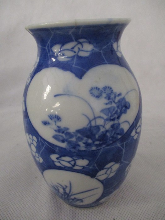 A collection of glass and china including Shelley, Chinese vase, jugs, etc. in two boxes - Image 14 of 36