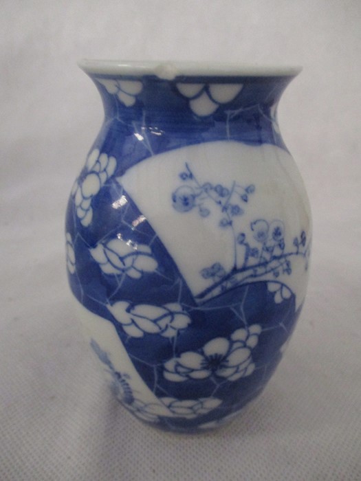 A collection of glass and china including Shelley, Chinese vase, jugs, etc. in two boxes - Image 16 of 36