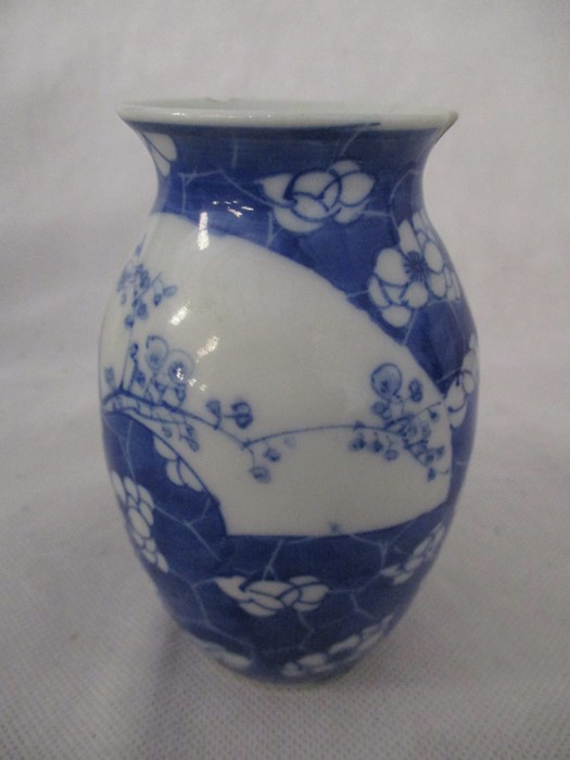 A collection of glass and china including Shelley, Chinese vase, jugs, etc. in two boxes - Image 17 of 36