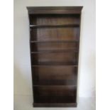 A large dark wood bookcase