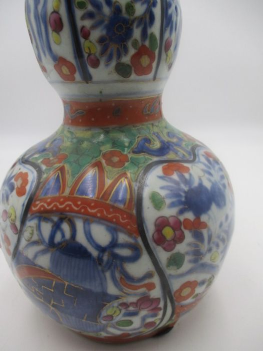 A Japanese 19th Century double gourd vase in the Imari palette, height 29cm - Image 11 of 12