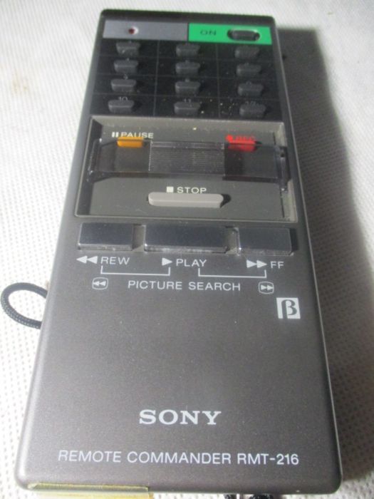 A Sony SL-C30UB Betamax video recorder ( untested) - Image 5 of 7