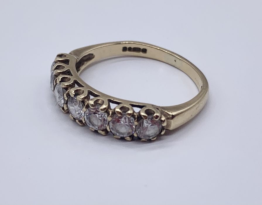 A 9 ct gold 7 stone dress ring along with one other- total weight 3.3g - Image 3 of 6