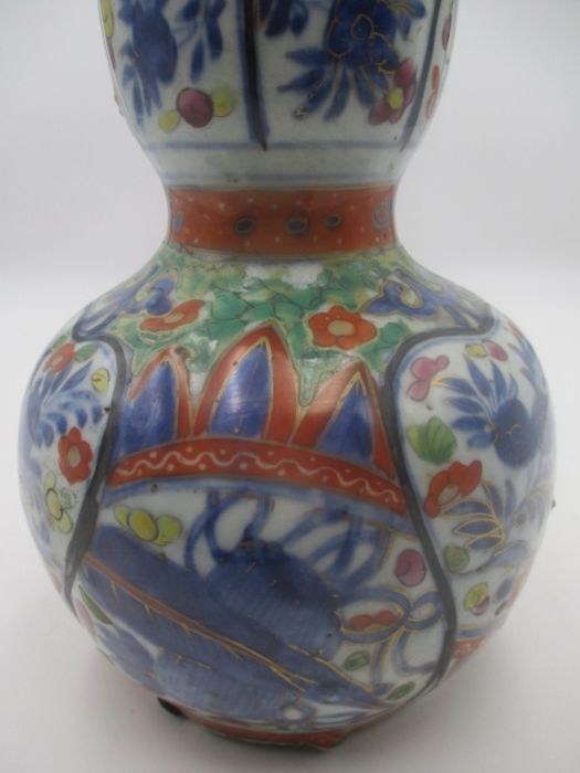 A Japanese 19th Century double gourd vase in the Imari palette, height 29cm - Image 9 of 12