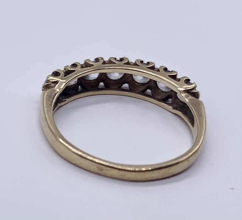 A 9 ct gold 7 stone dress ring along with one other- total weight 3.3g - Image 4 of 6