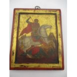 Greek Icon of Saint George and the Dragon.A rectangular wooden board ( approx 23cm x 18.75cm) with