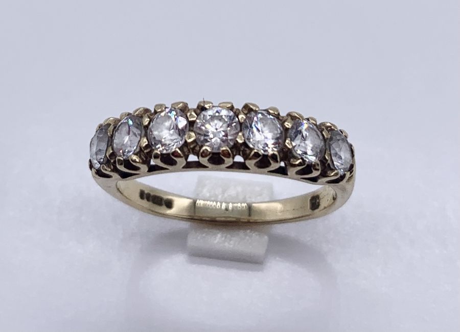 A 9 ct gold 7 stone dress ring along with one other- total weight 3.3g - Image 2 of 6