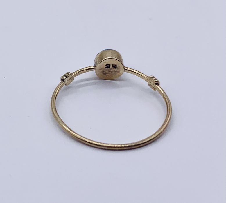 A 9 ct gold 7 stone dress ring along with one other- total weight 3.3g - Image 6 of 6