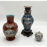 Three Oriental vases - A/F