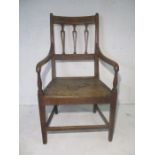 A Georgian mahogany carver chair.