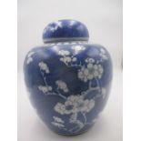 A large 19th Century Chinese blue and white ginger jar and cover, height 28cm