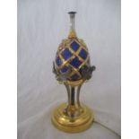 A house of Faberge "The Faberge Imperial Egg Lamp" by Franklin Mint