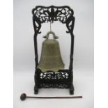 An Oriental bell on hardwood stand A/F