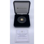 A 200th Anniversary of Queen Victoria 22ct gold proof quarter Sovereign, weight 2g