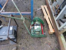 OLD PETROL CYLINDER MOWER.