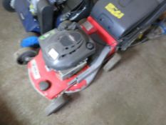 EFO PETROL MOWER WITH COLLECTOR.